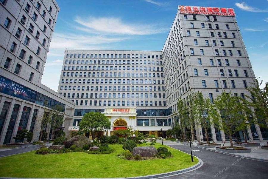 Vienna International Hangzhou Future Science City Hotel Cangqian Bagian luar foto